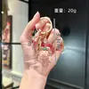 Celebridad de Internet Creativa Longbao Llavero Lindo Adornos Lindos Muñeca Corazón de Niña Colgante para Bolso Llavero Pequeño Regalo