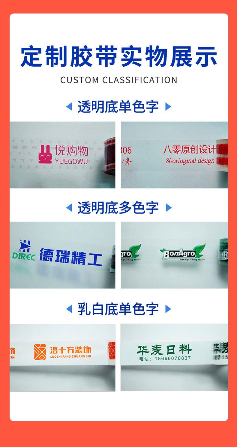 定制详情2-恢复的_07.jpg