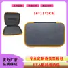 Bolsa de Cosméticos Power Bank de EVA Caixa de Armazenamento de Cabos de Dados Bolsa para HD Móvel Bolsa de Cosméticos para SSD