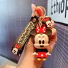 Llavero Creativo de Dibujos Animados Nueva Margarita Mickey Minnie Colgante de Coche Llavero Muñeco Pato Donald Venta al por Mayor