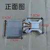 Nuevo Ventilador para Computadora Todo en Uno 115X Placa Base Disipador de Calor con Tubo de Cobre Ventilador 8017 Ventilador Tubo de Cobre Bloque de Cobre
