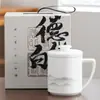 Taza de Té Cerámica Porcelana Blanca Jade Grasa para Oficina Taza de Té de Separación Personal con Filtro y Tapa Taza de Té