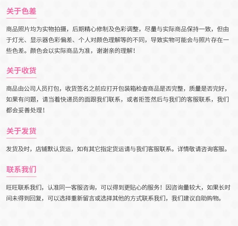 内页2_16