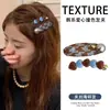 Presilha Jacaré com Acabamento de Luxo de Alta Qualidade, Presilha para Franja Lateral, Presilha Lateral para Maquiagem sem Marcas, Grampo de Cabelo para Mulheres, Presilha para Cabelo da Testa, Presilha BB