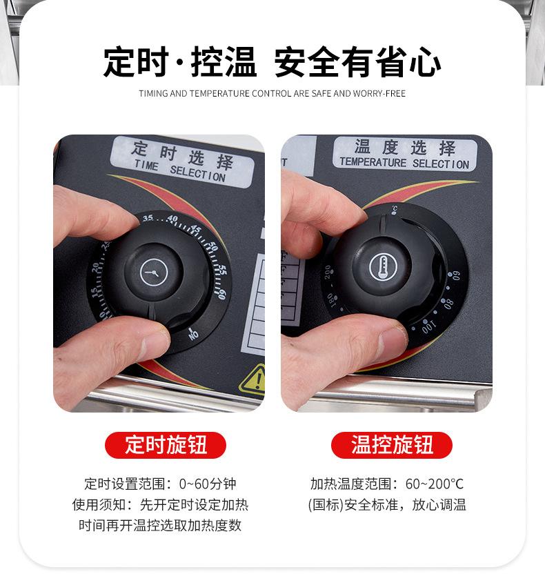 详情_08.jpg
