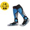 Calcetines de esquí profesionales para hombre y mujer, chapa doble, deportes al aire libre, gruesos, cálidos para invierno, medias para niños, montañismo, secado rápido