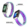 Adequado para Pulseira Huawei Band 10, Pulseira de Aço Inoxidável Sólido com Três Contas, Universal para Pulseira Huawei 987, Honor Band 6