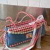 Bolso de Mano de Diseño Nicho Nuevo, Bolso para Ir al Trabajo, Cuadros Escoceses Contrastantes a la Moda, Lindo, de Aspecto Sofisticado, Bolso de Hombro con Bloques de Color para Mujer