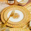 Juego de Plato y Tazón Individual de Porcelana Ósea Mosaico Libremente Combinable, Juego de Vajilla Estilo Europeo Lujo Ligero con Borde Dorado