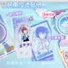Guangbo Detective Conan Serie Nieve Luz Dorada Divertidos Pegatinas para Mascotas Dibujos Animados Pegatinas de Estampado en Frío de Alta Calidad