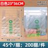 Bolsa de plástico para empaque de frutas Shangchao bolsa portátil conveniente bolsa tipo camiseta bolsa con logo impreso bolsa blanca para empaque de frutas y verduras