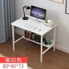 Tocador, escritorio de dormitorio, muebles para apartamento de alquiler, uso doméstico, escritorio para estudiante, escritorio simple, escritorio de computadora, escritorio minimalista, escritorio de oficina