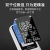 Detector de formaldeído Jingming mouse JMS13 doméstico profissional formaldeído pm2.5 instrumento de qualidade do ar alta precisão