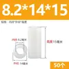 Plástico ABS Columna de Aislamiento Recta Pasante Manga de Tornillo Cilindro Hueco Nylon Espesor Aumentado Junta Arandela Columna Aislante Manga de Eje