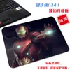 Alfombrilla de ratón de tela para ordenador de Marvel Hero Iron Man con diseño de los Vengadores, para hombre y mujer, con tecnología pequeña