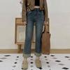 Jeans Rectos Pequeños para Mujer Nuevos Pantalones Elásticos Corte Ajustado Diseño de Costuras Etiqueta de Cuero Cortos de Cintura Alta Tubo Pantalones Vintage