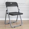Silla Plegable Verano Respaldo Hogar Oficina Estudio Dormitorio Conferencia Silla de Computadora Taburete Balcón Portátil Individual Simple