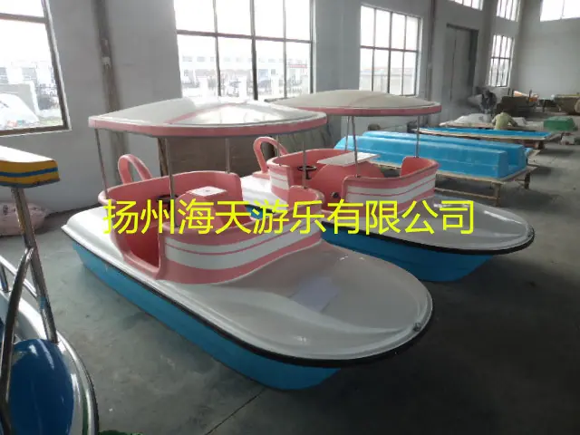 4人咖啡