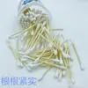 Bastoncillos de algodón europeos bastoncillos de algodón de doble punta bastoncillos de algodón de doble punta Qianjiang en lata con forma de corazón 120 Piezas bastoncillos de algodón de doble punta