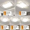 Lámpara de Techo para Sala de Estar de Espectro Completo Nórdica Lámpara Principal de Pasillo Sentido Avanzado Protección Ocular Lámpara Principal de Dormitorio Lámparas de Zhongshan, Guangdong