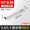 Colgante de baldosa cerámica acero inoxidable 304 ladrillo de pared colgante de pared colgante seco fijador gancho de piedra mármol pieza punto colgante accesorios de fijación