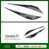 Adequado para modelos 14-19 do Corvette C7 acessórios de decoração de protetor de canto dianteiro de para-choque dianteiro ABS modificado