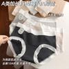Ropa interior de algodón puro antibacteriana de 10 A para niñas, algodón para bebés clase A, alta apariencia, sin costuras, simple, amigable con la piel, calzones de cintura media para niñas