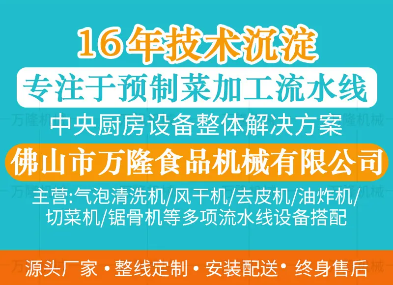 玉米脱粒机详情套版_01.jpg