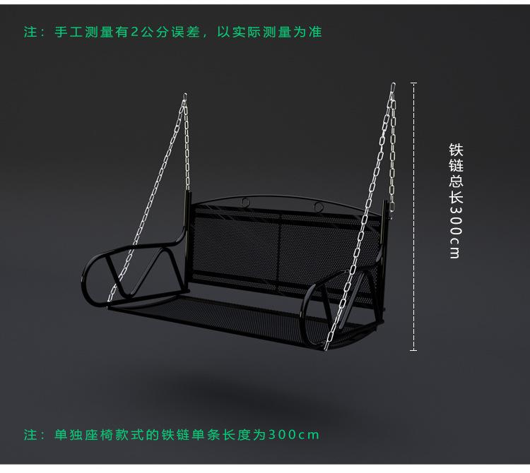 详情页_08
