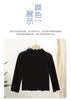 Camiseta Básica de Manga Larga para Niña Derong Otoño e Invierno Nueva con Bloques de Color Estilo Hongo Versátil Cálida para Bebé
