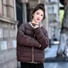 Coleção de inverno 2026: jaquetas acolchoadas de algodão, elegantes e versáteis, com decote redondo, tecido macio e leve, aquecimento e um corte solto estiloso