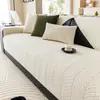 Cojín de sofá color crema, nueva colección otoño/invierno 2026, engrosado para mayor lujo y una sensación de alta gama, adecuado para salas de estar, con textura similar al cuero y base antideslizante