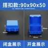 Caja Telescópica de Plástico Azul Caja Rectangular Caja para Brocas Fresadoras Empaque de Piezas de Acero Blanco Accesorios para Máquinas Herramienta