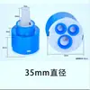 Núcleo de Válvula Universal 35 40 Grifo Monomando Caliente y Frío Núcleo de Válvula Cerámica Grifo para Lavabo Grifo para Fregadero Interruptor de Agua Caliente