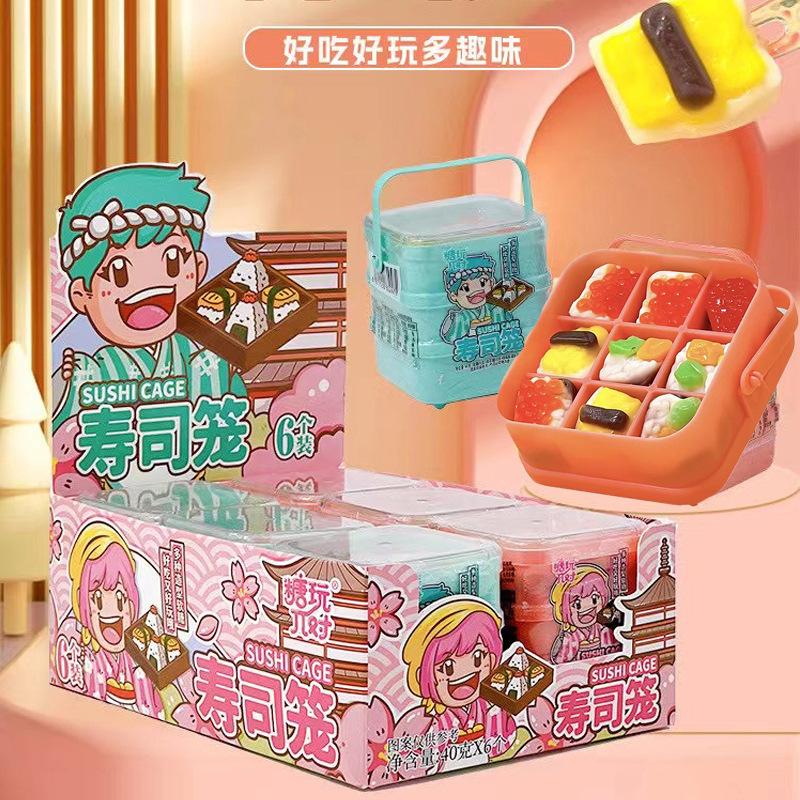 寿司笼2.jpg
