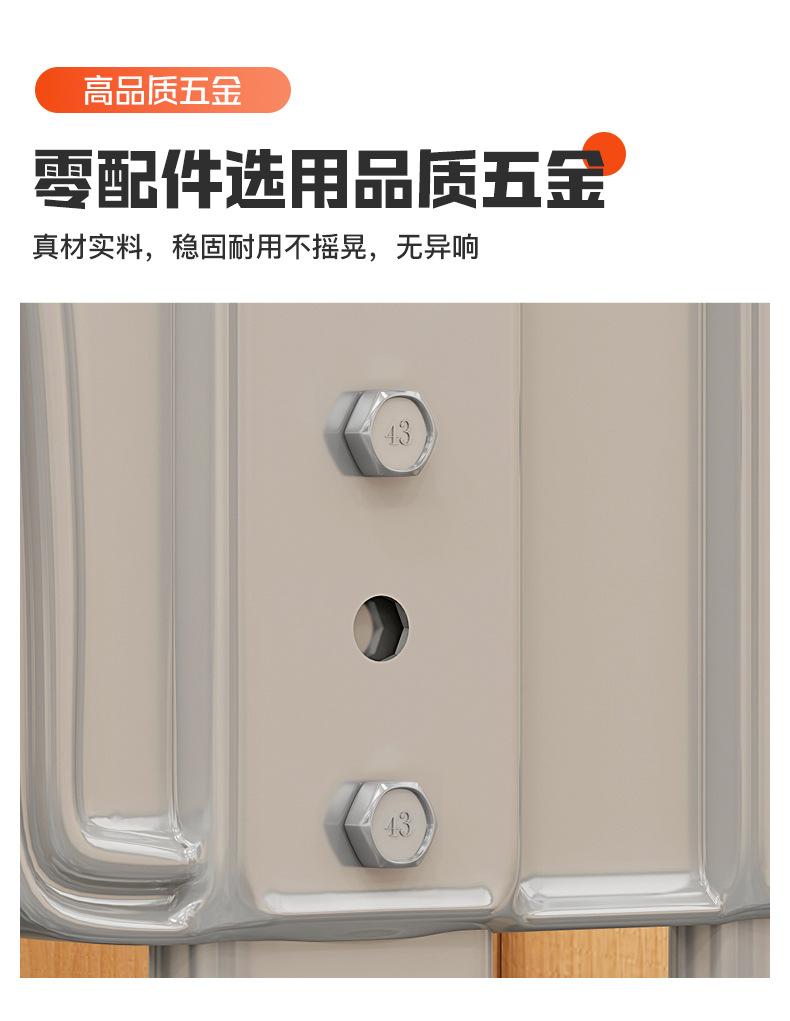 课桌椅详情_09.jpg