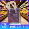 Bolsa adhesiva de papel de aluminio ecológica engrosada, a prueba de fugas y aceite, logo personalizable, personalización al por mayor para aislamiento en la entrega de té de leche
