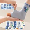 [Nuevo Producto] Calcetines para Niñas Calcetines de Otoño e Invierno para Niñas Calcetines de Media Pantorrilla Dibujos Animados Letras Versátiles Calcetines Arcoíris para Estudiantes Niñas
