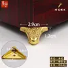 Protectores de esquina metálicos transfronterizos, escuadras de esquina de aleación de zinc, accesorios de ferretería para cajas de almacenamiento de madera, pies estilo chino antiguo de bronce