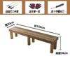 Estante para Flores de Balcón de Madera Maciza para Exteriores, Estantería de Almacenamiento de Jardín de Múltiples Niveles, Soporte de Flores para Suculentas de Pie, Interior de Múltiples Capas