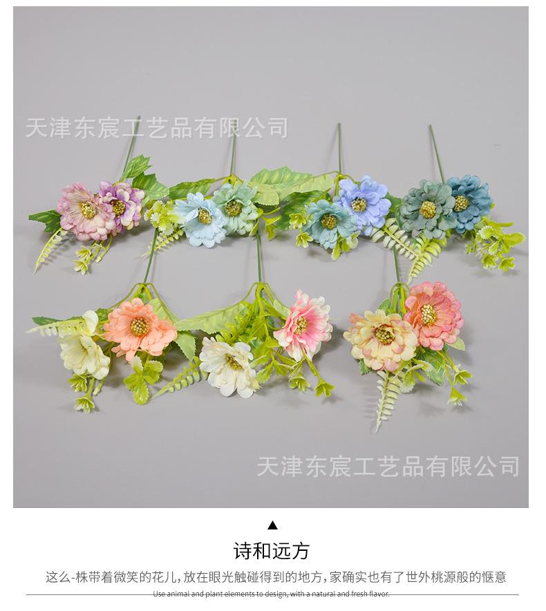 详情_06.png