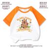Camiseta de Manga Corta Kapibala para Niños Verano 2025 Nuevo Estilo Tops de Media Manga para Niñas Ropa de Verano para Niños de Algodón 9
