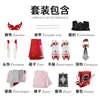 Fantasia de Cosplay Rina de Genshin Impact, Mesmo Estilo do Personagem do Jogo, Conjunto Completo para Cosplay Feminino em Convenções de Anime e Apresentações de Palco