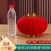 Bola Afelpada Farol Rojo Pequeño Adorno Colgante para Bonsái para el Festival de Primavera y el Día de Año Nuevo Colgante Decorativo Boda Año Nuevo Decoración de Jardín