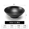 Tazón de Melamina Estilo Japonés Imitación Porcelana Tazón Creativo Especialidad Tazón para Ramen de Res Tazón para Fideos Tazón Comercial para Sopa de Fideos Tazón Picante para Hot Pot Tazón Grande