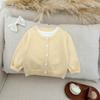 Versión coreana del suéter para niños, primavera nuevo, cárdigan de punto de color sólido para niños y niñas, otoño, bebé, casual, todo a juego, falso de dos piezas