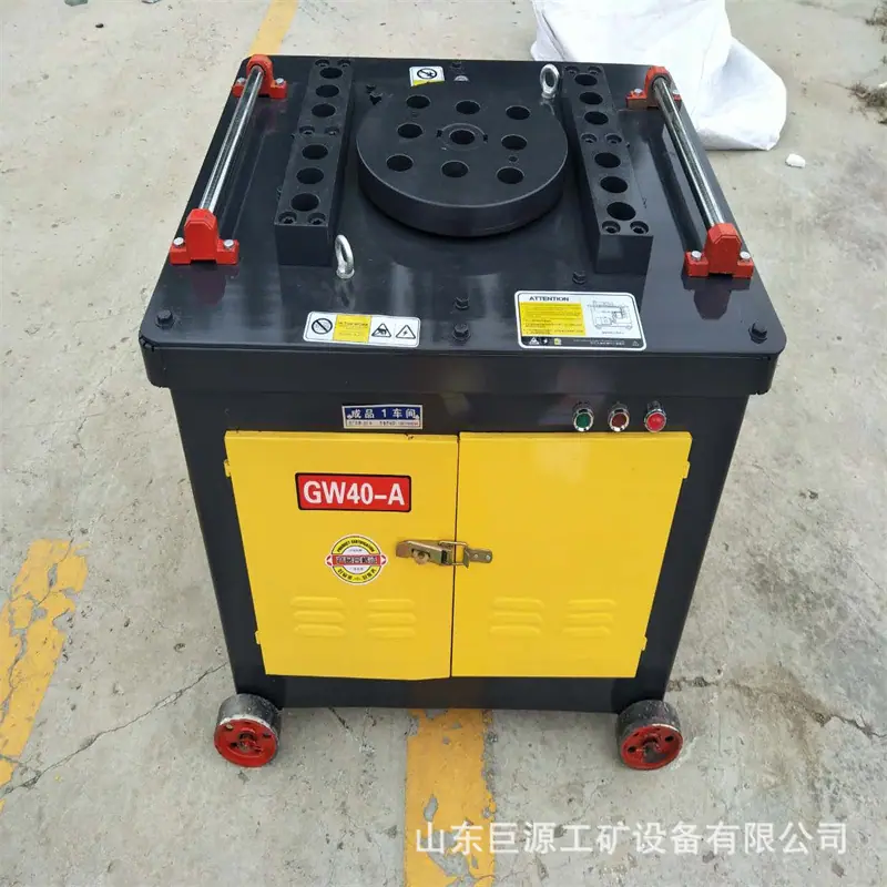 2022_02_15_22_40_IMG_4282.JPG