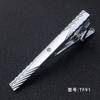 Presilha de Gravata de Metal Yiwu Entrega Fábrica Pronta Entrega Transfronteiriça Mais Vendida Prata Terno Formal Negócios Terno Masculino