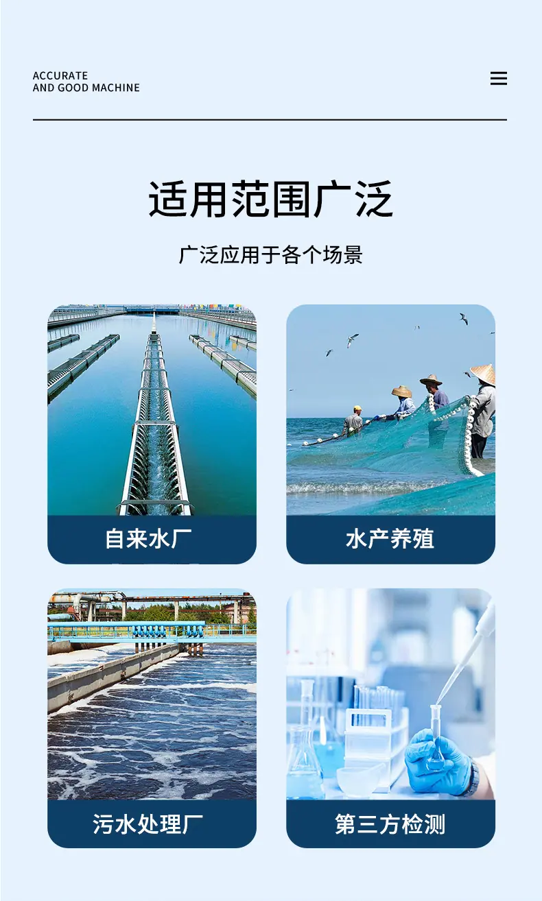 详情上_05.jpg