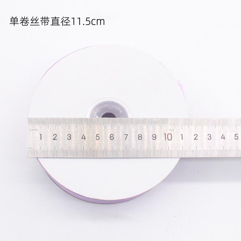 微信图片_20240223222327